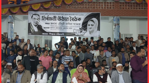 “শিবচরে বিএনপি প্রার্থীর পাশে আওয়ামী লীগের নেতাকর্মী”