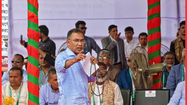 ত্রয়োদশ সংসদ নির্বাচন সামনে রেখে বরিশালে তারেক রহমানের জনসভায় গণমানুষের ঢল