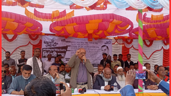 নওগাঁর আত্রাইয়ে হাটকালুপাড়া ইউনিয়ন বিএনপির নির্বাচনী জনসভা অনুষ্ঠিত