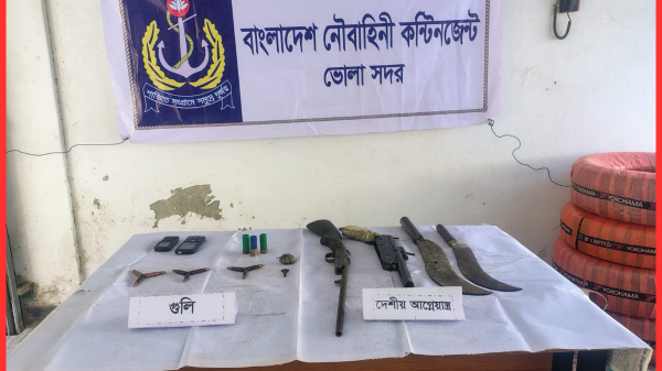 সুষ্ঠু নির্বাচনে মাদক ও অস্ত্র উদ্ধার: নৌবাহিনীর অভিযান ভোলায়