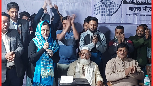 ছাতক ৫ নং ওয়ার্ডে ধানের শীষের প্রচারে প্রার্থী মিলনের কন্যার আবেগঘন বক্তব্যে ব্যাপক সাড়া