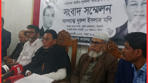 বরগুনা-২ আসনে আচরণবিধি লঙ্ঘনের অভিযোগে বিএনপি প্রার্থীর সংবাদ সম্মেলন