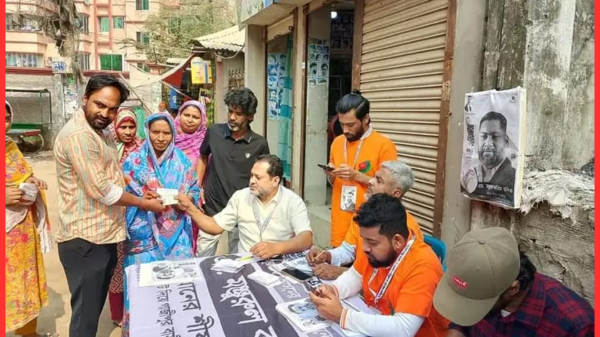 গাজীপুর-৫০: ভোটারদের কেন্দ্র নম্বরসহ স্লিপ বিতরণ