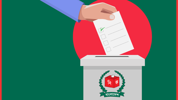 একদিনেই সংসদ নির্বাচন ও গণভোট: ভোট দিচ্ছেন প্রায় পৌনে ১৩ কোটি নাগরিক