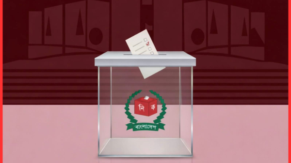 শেরপুর-১ আসনে ব্যালট ছিনতাইয়ের চেষ্টা: একজনের ৩ বছরের কারাদণ্ড