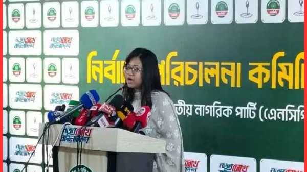 “ভোটে অনিয়ম হলে এনসিপি মানবে না: মনিরা শারমিন”