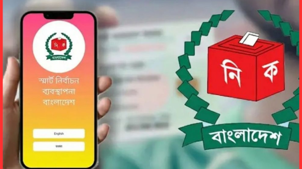 মোবাইল অ্যাপেই রিয়েল-টাইমে জানা যাবে ভোটের ফলাফল