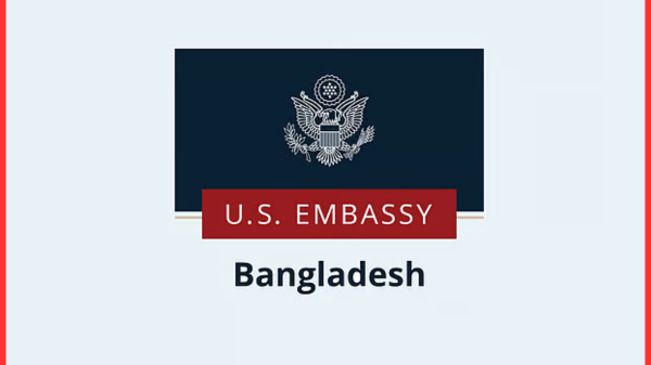 তারেক রহমানকে ঐতিহাসিক বিজয়ের শুভেচ্ছা, কাজ করতে আগ্রহী যুক্তরাষ্ট্র