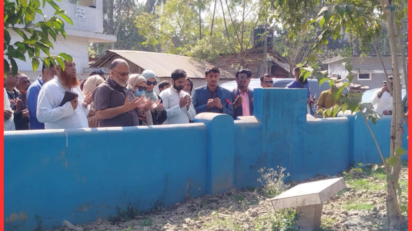 শোর-২ আসনের এমপি ডাঃ মোসলেহ উদ্দীন ফরিদের পিতার কবর জিয়ারত