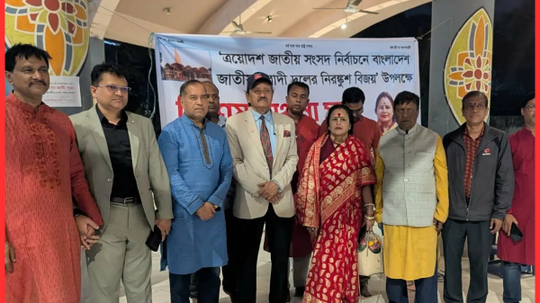 ত্রয়োদশ সংসদ নির্বাচনে বিএনপির জয়ের জন্য প্রার্থনা সভা অনুষ্ঠিত