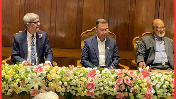 সংসদীয় দলের নেতা নির্বাচিত তারেক রহমান