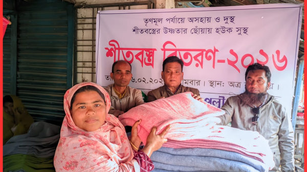 পীরগঞ্জে ৪০ দুস্থের মাঝে শীতবস্ত্র বিতরণ