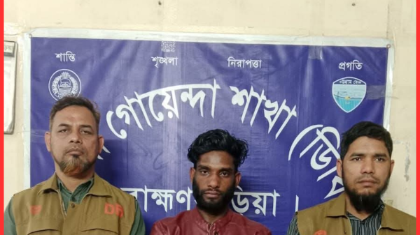 ব্রাহ্মণবাড়িয়ায় ৪ কেজি গাঁজাসহ মাদক কারবারি গ্রেপ্তার