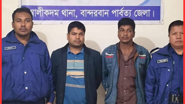 আলীকদমে বিশেষ অভিযানে গ্রেফতার ৩ পলাতক আসামী