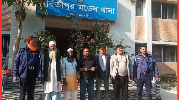 পার্বতীপুরে বাংলাদেশ আওয়ামী লীগ অফিস খুলতে গিয়ে ৫ নেতাকর্মী আটক