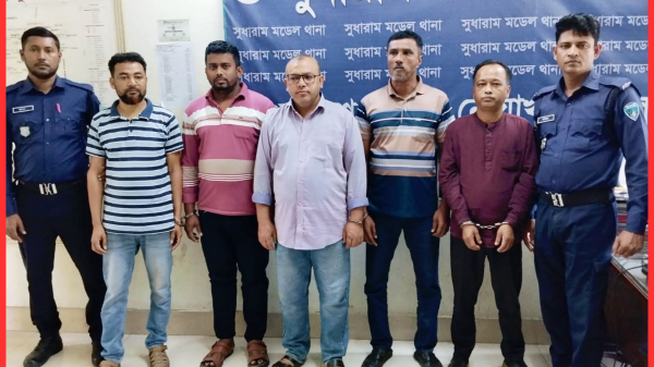 নোয়াখালীতে নিষিদ্ধ আ’লীগ কার্যালয় খোলার ঘটনায় আটক ৫