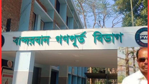 উদ্বোধনের আগেই ফাটল: বান্দরবানে প্রাণিসম্পদ দপ্তরের কোটি টাকার ভবন এখন মরণফাঁদ