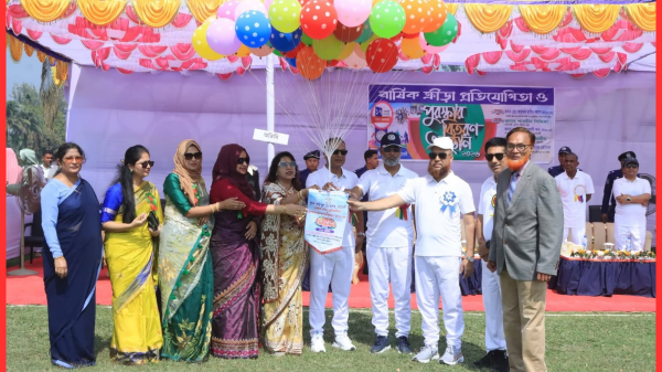 নোয়াখালীর পুলিশ কে.জি স্কুল এন্ড কলেজের বার্ষিক ক্রীড়া প্রতিযোগিতা ও পুরস্কার বিতরণী অনুষ্ঠান-২০২৬ অনুষ্ঠিত