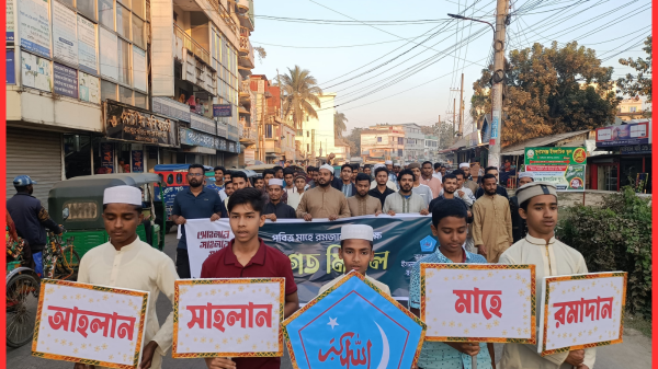সুনামগঞ্জে ছাত্রশিবিরের স্বাগত র‌্যালি অনুষ্ঠিত