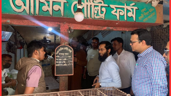 জগন্নাথপুরে ভ্রাম্যমাণ আদালতের অভিযান, মুরগি ব্যবসায়ীকে ৫ হাজার টাকা জরিমানা