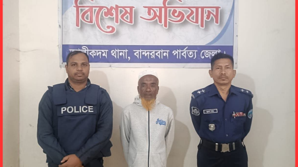 ওয়ারেন্টভুক্ত আসামী গ্রেফতার : আলীকদম থানা পুলিশের বিশেষ অভিযান