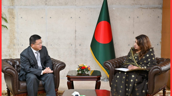 আজ শামা ওবায়েদ-এর সঙ্গে সৌজন্য সাক্ষাৎ করেছেন গণপ্রজাতন্ত্রী চীনের রাষ্ট্রদূত Yao Wen।