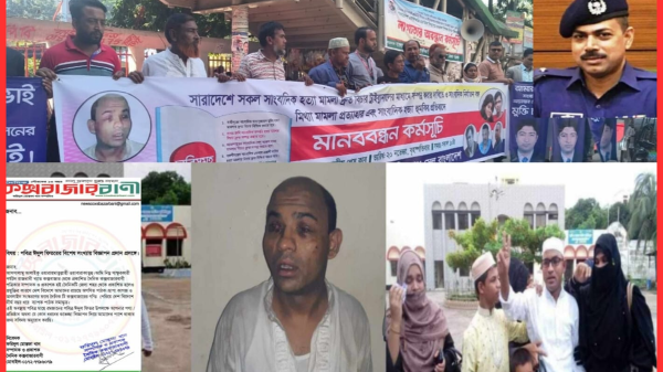 নির্যাতিত সাংবাদিক ফরিদুলের ৬ মামলা ৭ বছরেও নিষ্পত্তি হয়নি