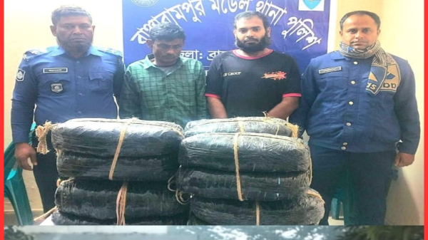 বাংলাদেশ পুলিশ এর অভিযানে ২৮ কেজি গাঁজা উদ্ধার, অ্যাম্বুলেন্সসহ আটক ২