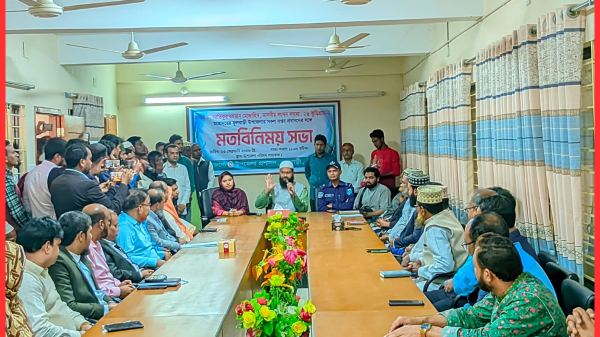 ঘুষ-দুর্নীতিতে জিরো টলারেন্স: ফুলবাড়ী প্রশাসনের সঙ্গে এমপি ডা. আতিক মুজাহিদের দিকনির্দেশনা সভা