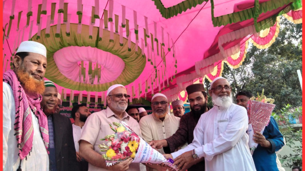 ডা. মোসলেহ উদ্দীন ফরিদ: ভেদাভেদ নয়, ঐক্য ও সম্প্রীতিই হবে আগামী দিনের ভিত্তি