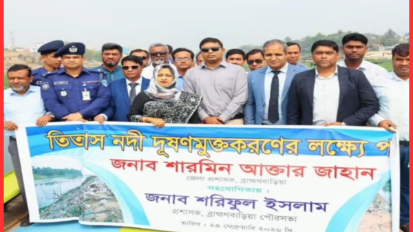 তিতাস নদী দূষণমুক্ত ও দখলমুক্তে জেলা প্রশাসনের অভিযান জোরদার