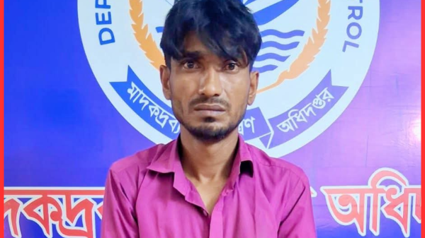 প্লাস্টিকের জুতার ভেতরে মিলল ২৯৭০ পিস ইয়াবা, নোয়াখালীতে চাঞ্চল্য