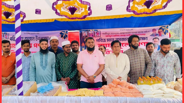 গাজীপুরে ন্যায্য মূল্যে পণ্য বিক্রয় কেন্দ্র উদ্বোধন