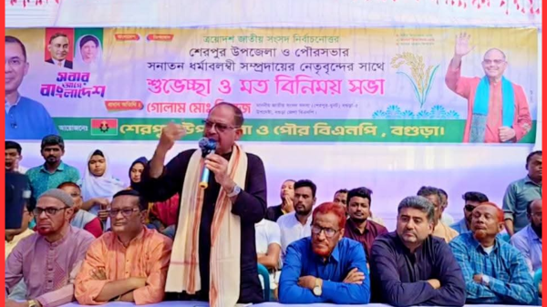 বগুড়া শেরপুরে মহাসড়কে চাঁদাবাজি ও মাদক রোধে ‘জিরো টলারেন্স’ নীতি: জিএম সিরাজ এমপি