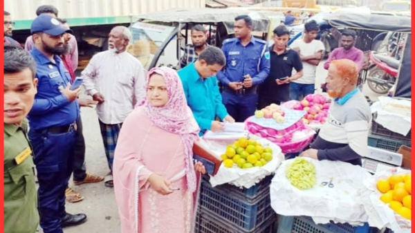 ওসমানীনগরে মোবাইল কোর্টে ৭ ব্যবসায়ীর জরিমানা