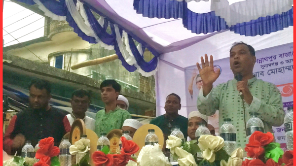 “জগন্নাথপুর বাজারে ব্যবসায়ীদের উদ্যোগে ইফতার ও দোয়া মাহফিল অনুষ্ঠিত”