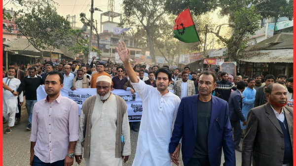 মাগুরা–২ আসনে ধানের শীষের বিশাল শোডাউন, রাজপথে মানুষের ঢল