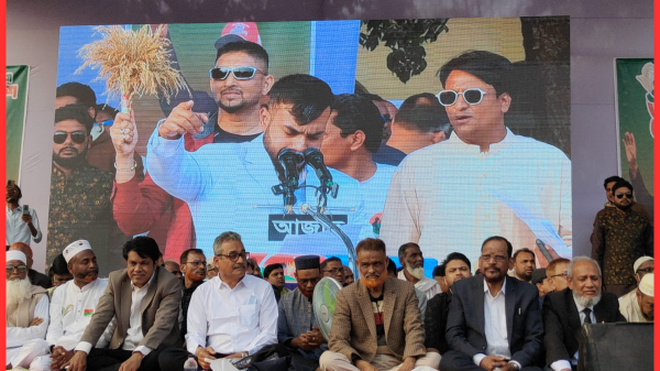 বিএনপি জনগণের আস্থা অর্জন করেছে: হারুনুর রশীদ