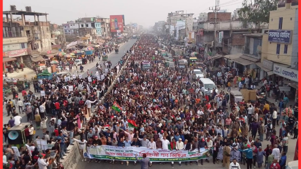 শেরপুরে স্মরণকালের ধানের শীষের সর্ববৃহৎ মিছিল