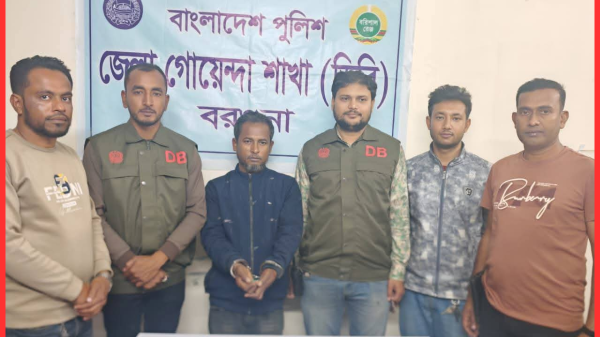 বরগুনায় ডিবি পুলিশের অভিযানে ইয়াবাসহ এক গ্রেফতার