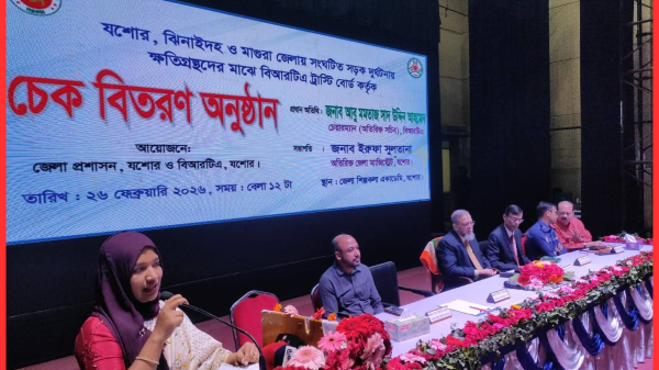 যশোরসহ ৩ জেলায় সড়ক দুর্ঘটনায় ক্ষতিগ্রস্থদের মাঝে ৫.৮৬ কোটি টাকার চেক বিতরণ