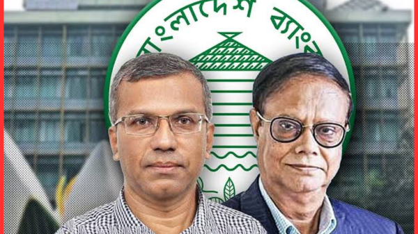 বাংলাদেশে ব্যাংক ও অর্থনীতি: ‘চোরের হাতে সিন্দুক’ পরিস্থিতি