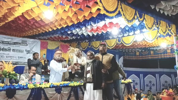 কাহারোলে রামচন্দ্রপুর ইউনিয়নে বিএনপির বিশাল নির্বাচনী জনসভা