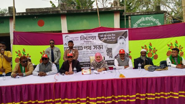 বড়ধুল ইউনিয়নে বিএনপি প্রার্থী আলিমের পথসভা