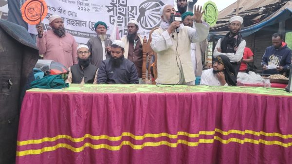 ধুনটে বগুড়া-৫ আসনের হাতপাখার প্রার্থী মাহমুদুর রহমানের পথসভা