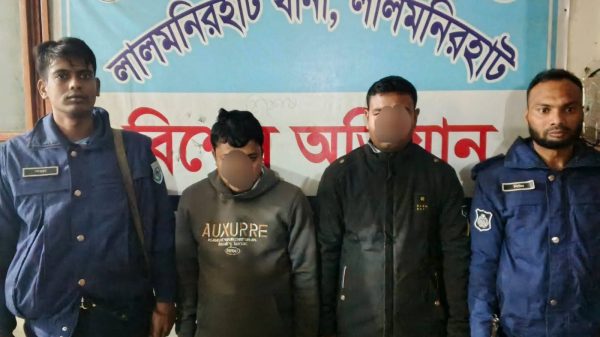 লালমনিরহাটে লিখিত ও ভাইভা পরীক্ষার মিল না থাকায় ৩ পরীক্ষার্থী থানায় সোপর্দ