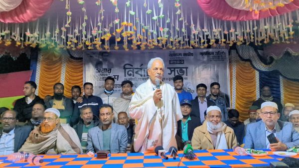 মাগুরা–২ আসনে বিএনপি প্রার্থীর নির্বাচনী সভা অনুষ্ঠিত