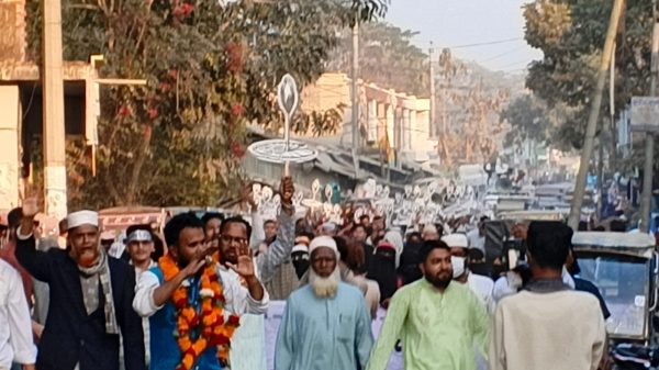 আলীকদমে ১১ দলীয় জোটের গণমিছিল ও পথসভা অনুষ্ঠিত