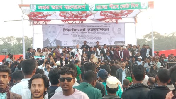 নাজিরপুরে বিএনপি প্রার্থী আলমগীর হোসেনের বিশাল নির্বাচনী জনসভা