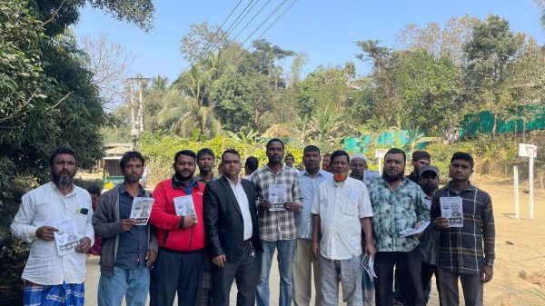 লামা পৌরসভার ৪নং ওয়ার্ডে ধানের শীষের গণসংযোগ